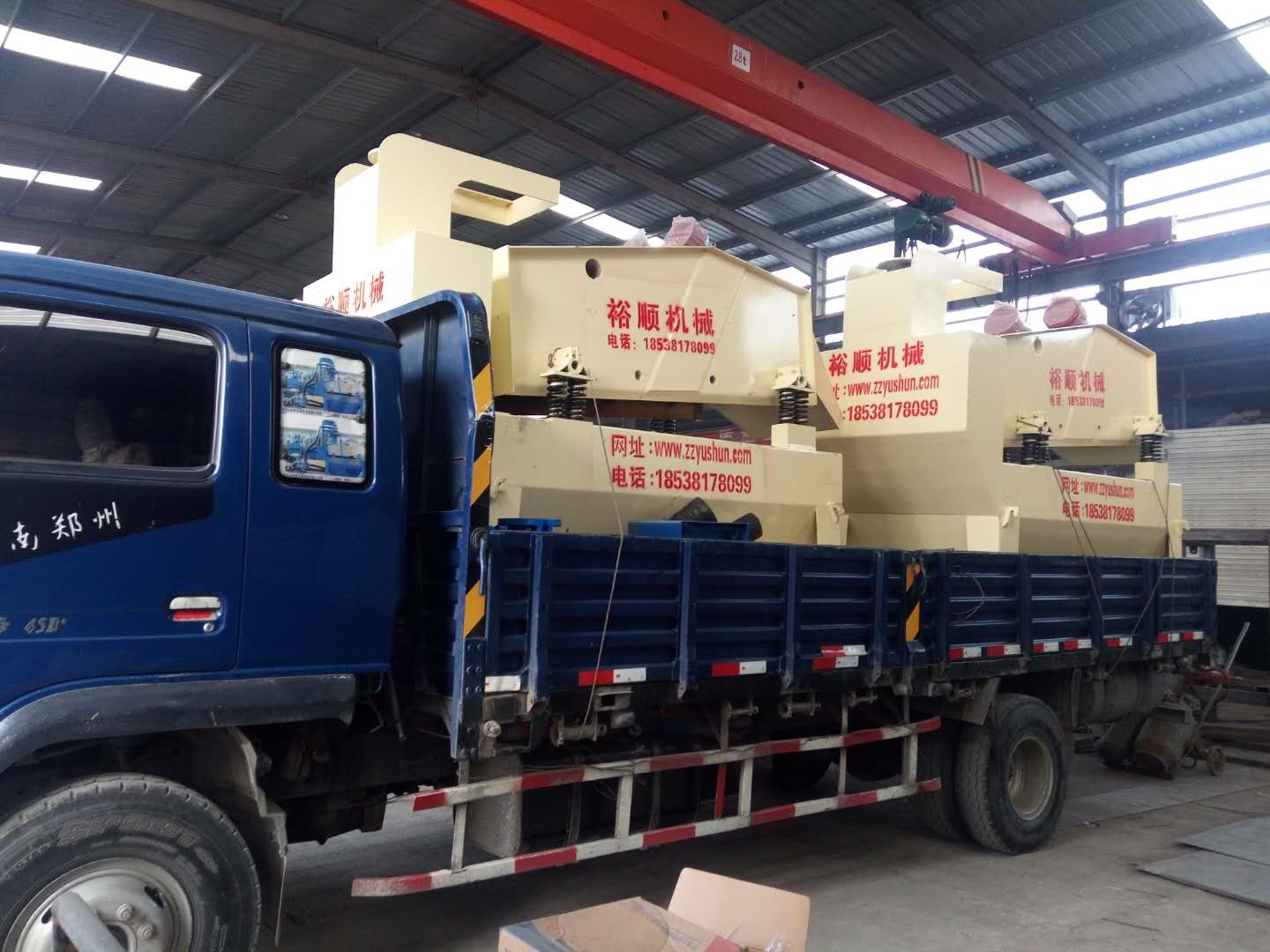 �����x��Óˮ�ͼ�(x��)ɰ���ՙC(j��)����̖(h��o)��