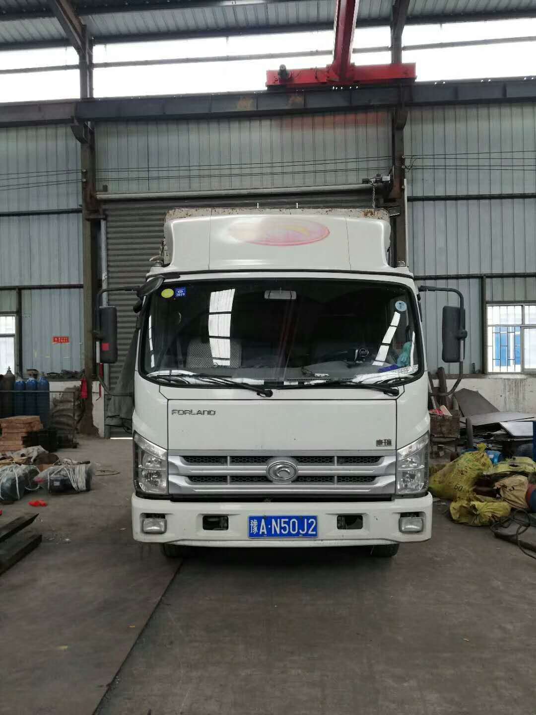 2018��5��23�հl(f��)�����C��250��(x��)ɰ���ՙC