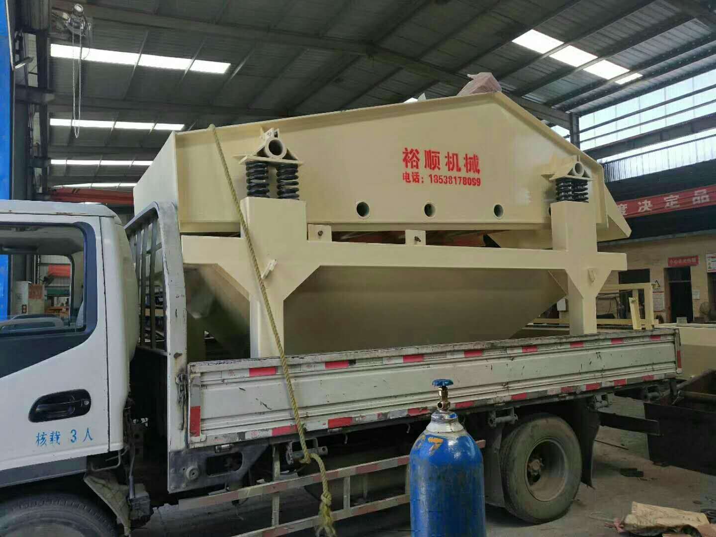 �l(f��)�����l(xi��ng)�x�h��1536��(x��)ɰ����Óˮһ�w�C