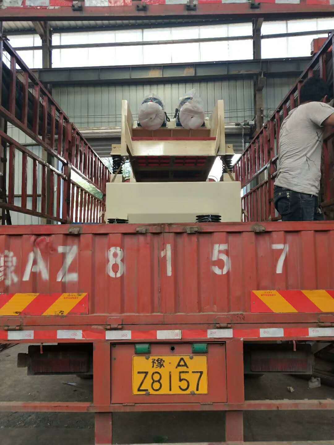 �l(f��)�����ϊ�םiԴ��2�_(t��i)350��(x��)ɰ���ՙC(j��)