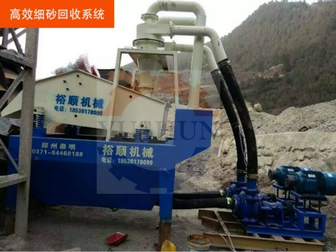 ��(ji��)�ܭh(hu��n)���a(ch��n)�I(y��)�l(f��)չ�龰�V ԣ������O(sh��)��h(hu��n)�����ԏ�(qi��ng)