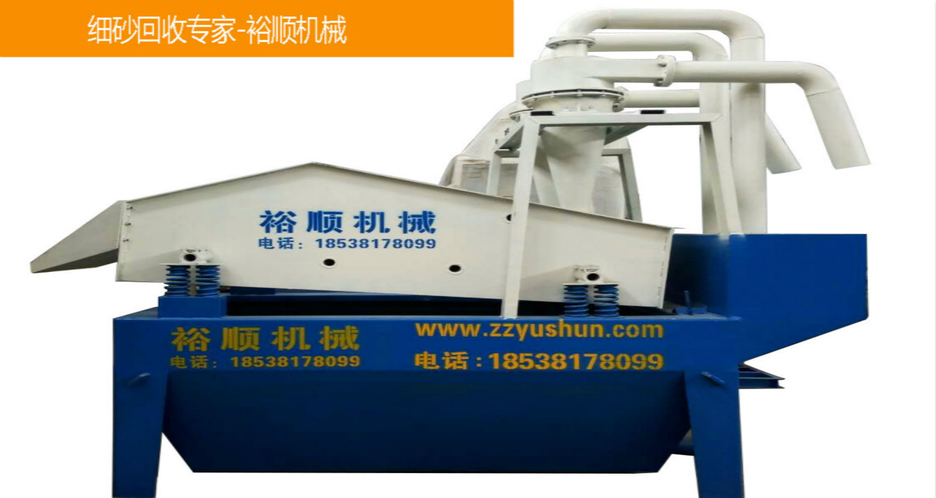 ��h(hu��n)���Ӱф�������ԣ혙C(j��)е��(x��)ɰ���ՙC(j��)��