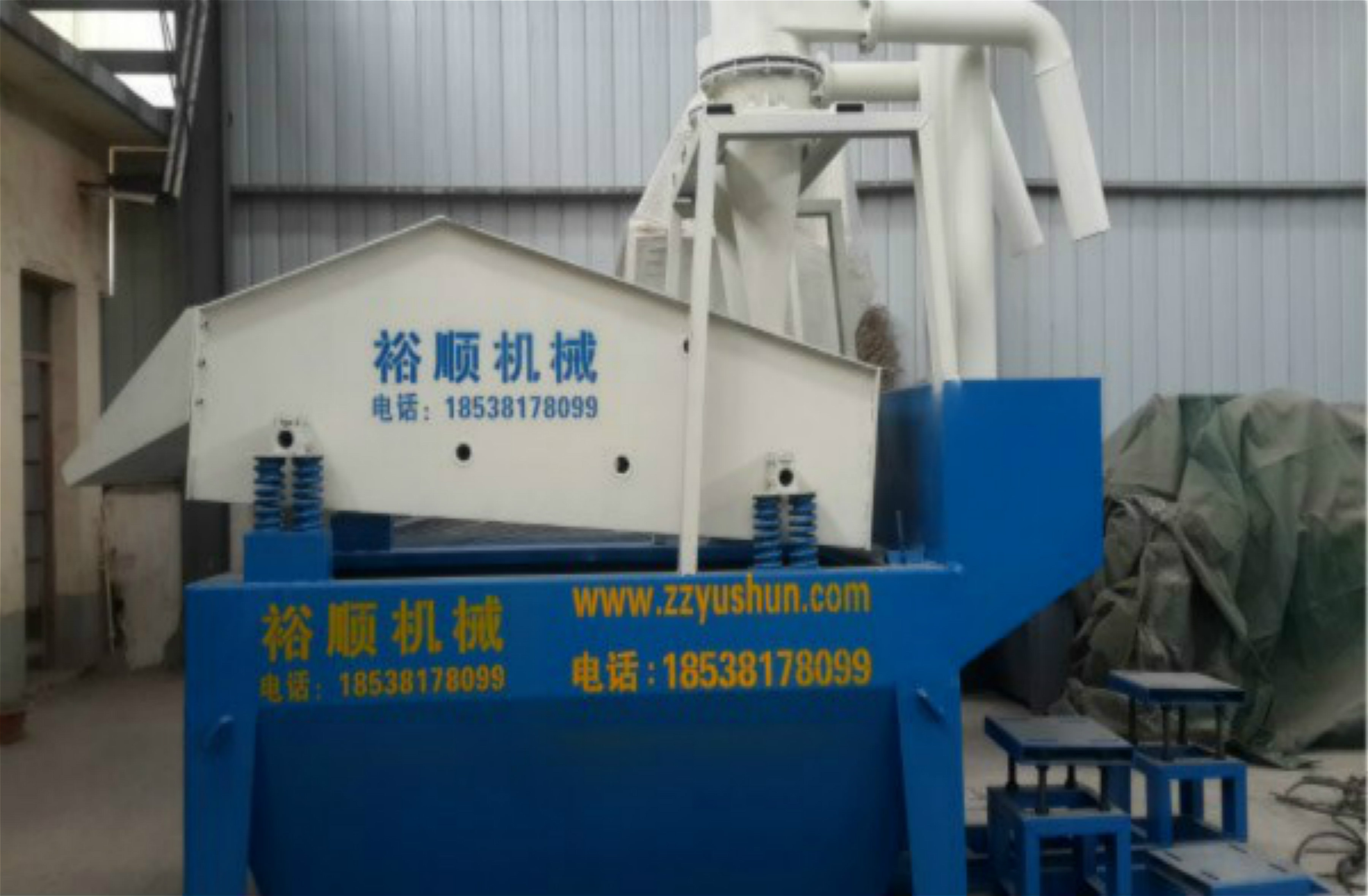 �@�N��(x��)ɰ���ՙC(j��)�|(zh��)�������r(ji��)��ͣ����Эh(hu��n)��������