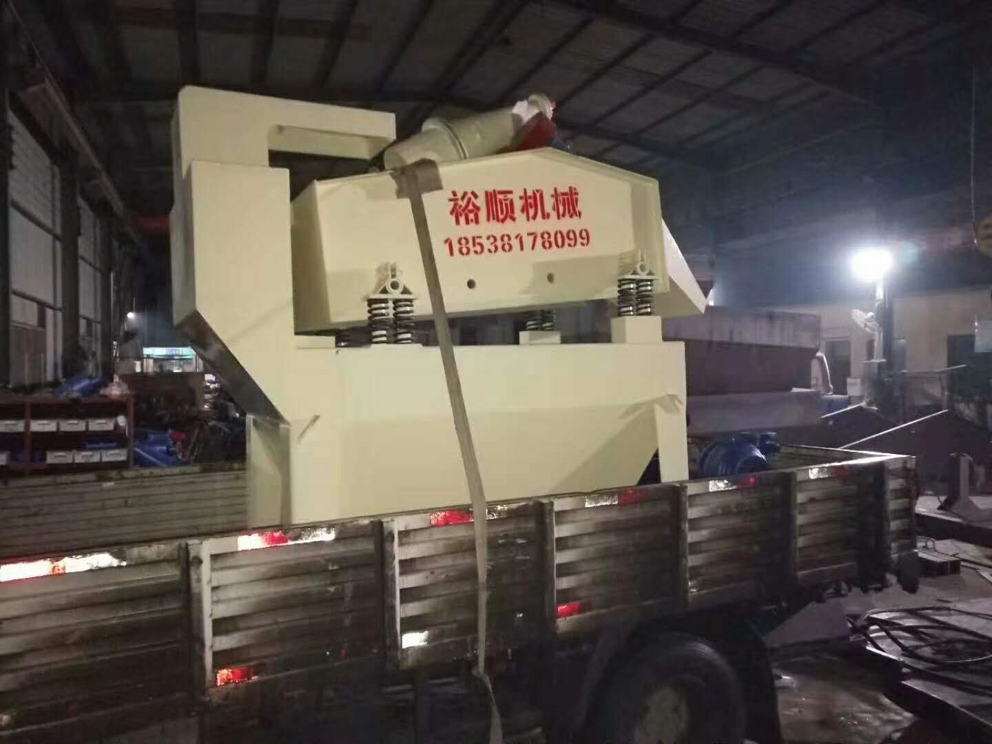 �l(f��)�����������250��(x��)ɳ���ՙC(j��)