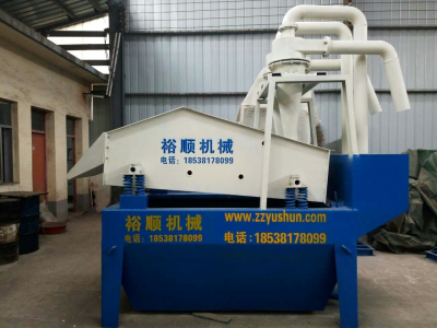 ��(x��)ɰ���ՙCȫ���O(sh��)������X��