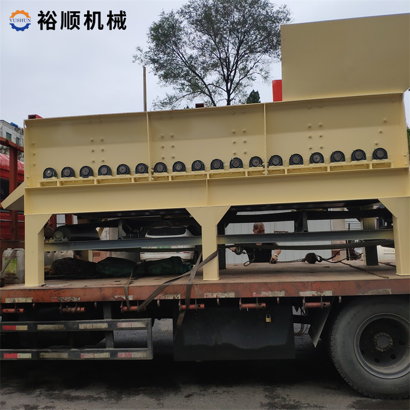 ��ʯ���x�C